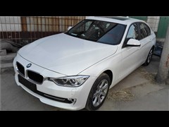 2015款 328Li xDrive时尚型