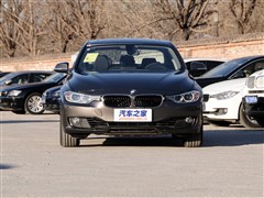 2015款 320i 时尚型