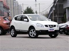 2015款 2.0XL 酷火 CVT 2WD