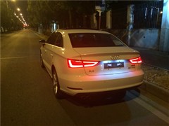 2014款 Limousine 35 TFSI 自动舒适型