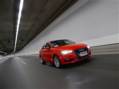 2014款 Limousine 35 TFSI 自动豪华型