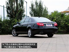 2015款 3.0L 尊贵型