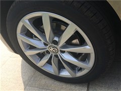 2015款 1.4TSI 自动旗舰型