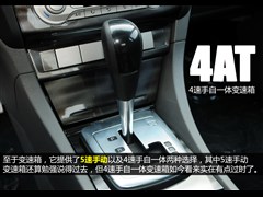 2014款 两厢经典 1.8L 自动酷白典藏版