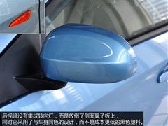 2014款 两厢 1.5L 手动新青年版