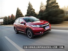 2015款 1.8L CVT两驱豪华型