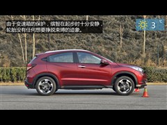 2015款 1.8L CVT两驱豪华型