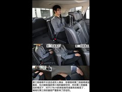 2015款 2.7T GTDi 四驱尊锐型