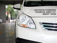 2015款 180E CVT跨界版