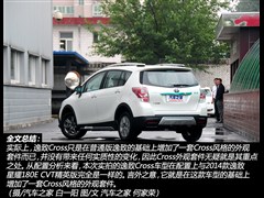 2015款 180E CVT跨界版