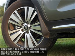 2015款 2.4L 自动四驱版Premium