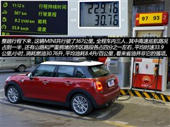 2015款 1.5T COOPER Excitement 五门版