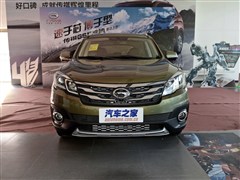 2015款 1.8T 自动两驱豪华版