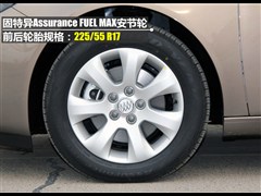 2015款 1.6T 精英技术型