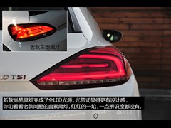 2015款 2.0TSI 豪华版