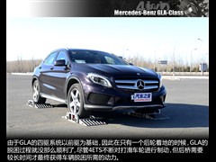 2015款 GLA 260 4MATIC