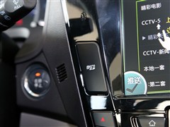 2015款 2.0TID 尊贵型