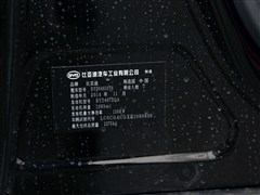 2015款 2.0TID 尊贵型