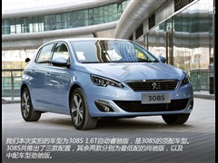 2015款 1.6T 自动睿驰版