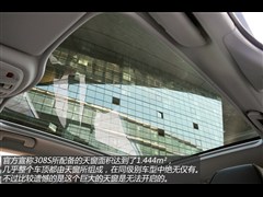 2015款 1.6T 自动睿驰版