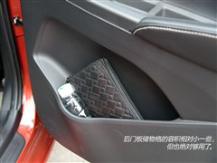 2015款 1.5L 手动够炫版