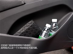 2015款 1.5L 手动够炫版