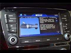 2014款 1.5T 手动尊享版