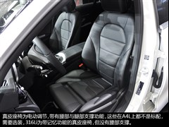 2015款 C 180 L 运动型