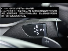2015款 C 180 L 运动型