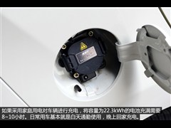 2015款 舒适型