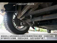 2015款 豪华型