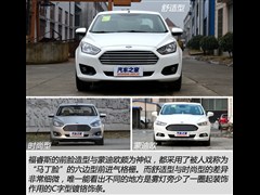 2015款 1.5L 手动舒适型