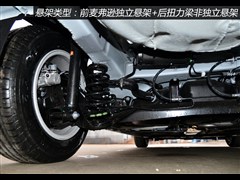 2015款 1.5L 手动舒适型
