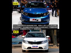 2015款 三厢 1.6L AT Premium