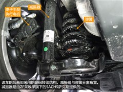 2015款 1.8L VTi CVT豪华版