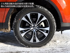 2015款 2.5L 自动四驱尊贵版