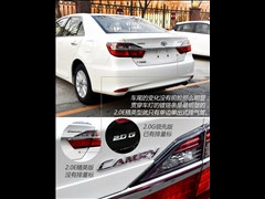 2015款 2.0E 精英版