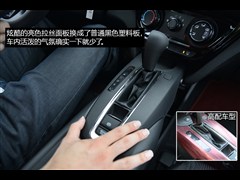 2015款 1.5L CVT经典版