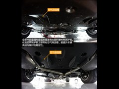 2015款 2.5L 时尚版