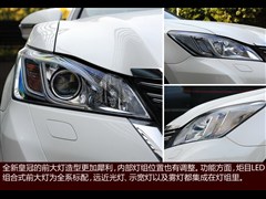 2015款 2.5L 时尚版