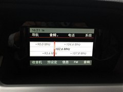 2015款 GLK 260 4MATIC 时尚型 极致版