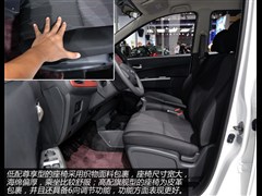 2015款 X6 1.4L 手动尊享型