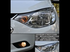 2015款 赛欧3 1.5L 手动幸福版