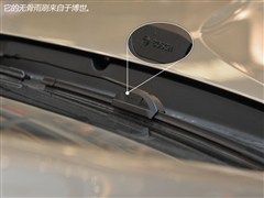 2015款 1.8T 自动尊贵型