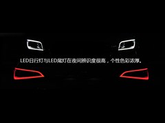 2015款 40 TFSI 进取型