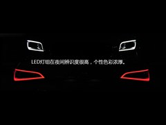 2015款 40 TFSI 进取型