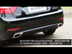 2015款 1.8T 自动豪华型