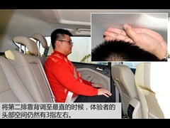 2015款 1.5L GTDi 两驱风尚型