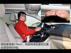 2015款 1.5L GTDi 两驱风尚型