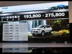 2015款 1.5L GTDi 四驱精英型